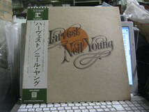 NEIL YOUNG ニールヤング / HARVEST ハーヴェスト 帯付LP 美品 JAMES TAYLOR DAVID CROSBY GRAHAM NASH STEPHEN STILLS LINDA RONSTADT _画像1