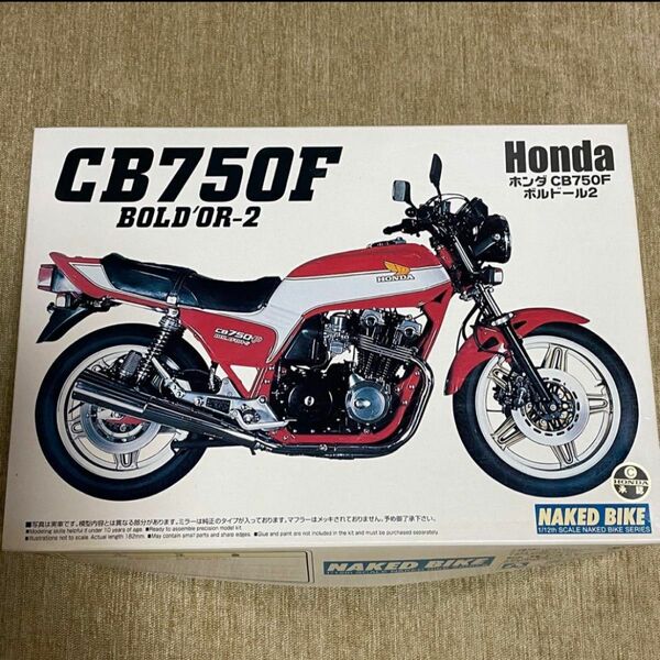 ホンダ　CB750F BOLDOR-2 未組立