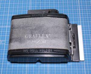 [is65]中判フィルム　ロールフィルム　ホルダー　GRAFLEX 遮光板 120 ROLL HOLDER グラフレックス　USA　中判カメラ RH/8