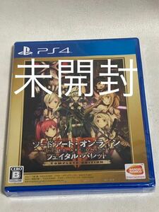 未開封 未使用【PS4】 ソードアート・オンライン フェイタル・バレット [COMPLETE EDITION]