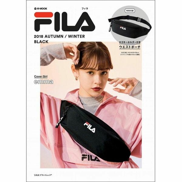 FILA［フィラ］ウエストポーチ ウエストバッグ ボディバッグ 黒 ブラック 未使用 ランニング ジョギングなど