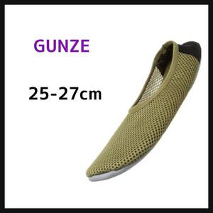  Gunze room shoes uchiko Leo uchi slip-on shoes 