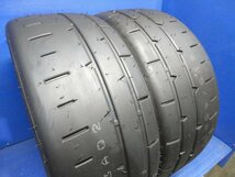 2023年製 2本セット ハイグリップ ネクセン YZ/未使用品★ N FERA SportR 【215/45R17】 2本★PA0033 FT-86 BRZ_画像2