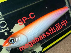 【SPECIAL COLOR】Megabass ルアー メガバス Dog-X ムーンウォーカーO W（検:POPX、希少、Dogx、POPMAX、SP-C、限定、入手困難）※同梱可能