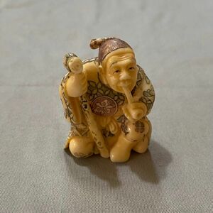 古美術 在銘 山口 カバ牙 根付け 根付 河馬 提げ物 Netsuke 人物 彫刻②