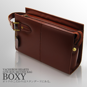 [ stock one . large liquidation special price ][ free shipping ][ super-discount price ][ new goods ][ bag ] cow leather * solid .. beautiful design * box type * hand attaching second bag tea 