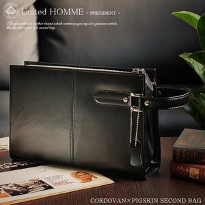 [ Father's day respondent . stock SALE][ free shipping ][ limited amount ][ new goods ][ bag ] horse floor leather #pig suede s gold # man and woman use #BOX type # second bag 