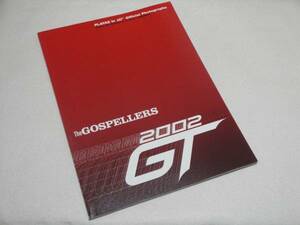 即決 GOSPELLERS ゴスペラーズ'02ツアーパンフ「GT」ポスター付