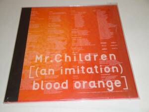 即決 Mr.Children Tour (имитация)брошюра о красном апельсине