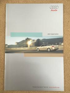 Audi * A4 Cabriolet catalog {USED}