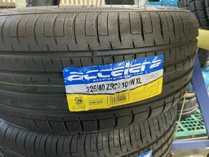 新春初売り！在庫分1台分のみの特価未使用タイヤ！225/40R20 4本セット価格！ハイエースなどに！