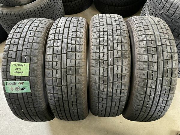 中古スタッドレス4本セット！175/65R15 TOYO G5 アクア、スペイド、スイフトなどに！送料込み！