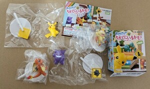 リーメント ポケモン ちかくにいるかも？ フィギュア まとめて 袋未開