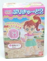 トロピカル～ジュ！プリキュア ぷりきゅ～と2 夏海まなつ セット_画像1