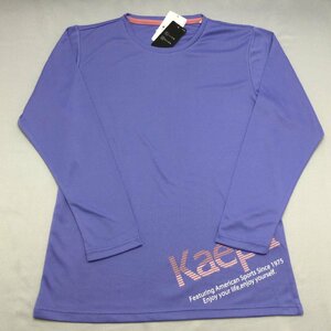 【送料無料】【新品】Kaepa レディース長袖Ｔシャツ（吸水速乾 UVカット 身幅狭め）　　L　 ライトパープル★583231