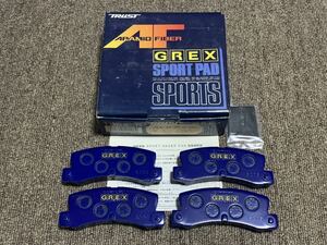 TRUST GREX ブレーキパッド AE91 AE92 AE101 AE111 リア用 未使用品 カローラ レビン スプリンター トレノ ハチロク 旧車 当時物 JDM parts