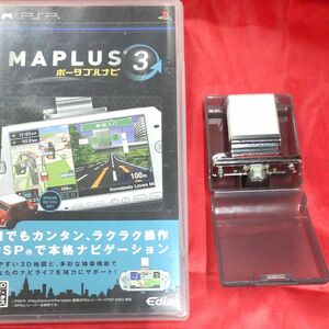 【PSP】 MAPLUS ポータブルナビ3＆GPSレシーバー