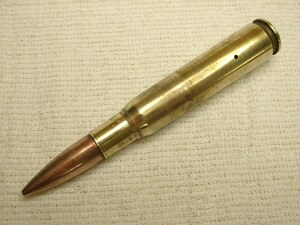 ○自衛隊・50BMG（12.7x99mm）ダミーカート（安全加工済み）w76