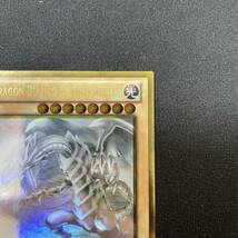 遊戯王　青眼の白龍　GLD5-SP001 ゴールドゴースト　　スペイン語　133_画像3