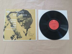 US盤★Study In Brown / クリフォード・ブラウン & マックス・ローチ（Clifford Brown And Max Roach）★LP