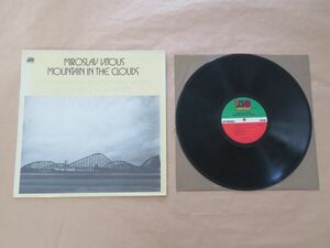 US盤★Mountain In The Clouds / ミロスラフ・ヴィトウス（Miroslav Vitous）★LP