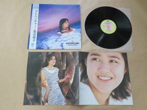 アドベンチャー / 菊池桃子 / LP