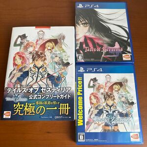 【PS4】 テイルズオブゼスティリア [Welcome Price!!] 【PS4】 テイルズ オブ ベルセリア [通常版]