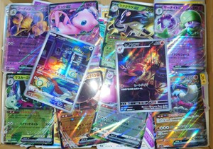 ポケモンカード ポケカ まとめ売り 処分品 1円スタート ④