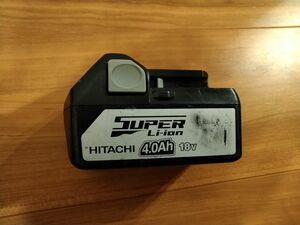 HITACHI 日立 18V BSL1840 純正 バッテリー