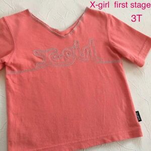 X-girl first stage ピンク半袖カットソー　3T（95センチ）