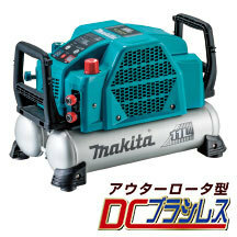 ★動作確認済★　マキタ　makita　エアコンプレッサ　50/60Hz共用　AC462XL　ボディカラー：青