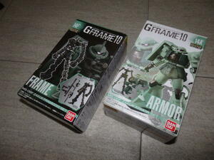 G FRAME Gフレーム 10弾 14A’＆14F’ MS-06F ザクⅡ アーマー ＆ フレーム セット 新品未開封 G120/4182