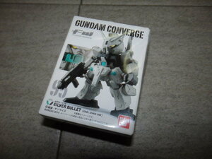 バンダイ　FW GUNDAM CONVERGE ガンダムコンバージ No.95 シルバーバレット　新品未開封品　G49/4211