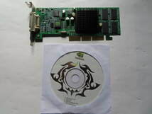 Low Profile AGPバス MSI GeForce2 MX400 MS-8817_画像1