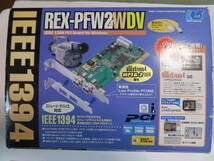 RATOC LP対応 PCIバス ２ポート IEEE1394 カード　REX-PFW2WDV　ラトック_画像2