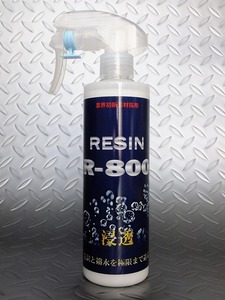 ★クリスタルプロセス　R-800　300ml　ガラス系　光沢超撥水コーティング　B05030　送料全国520円★