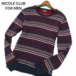 NICOLE CLUB FOR MEN ニコルクラブ フォーメン 【ジャガード マルチボーダー】 アンゴラ混★ ニット セーター Sz.46　メンズ　A3T15431_C#K