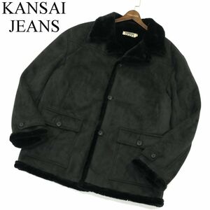 KANSAI JEANS カンサイジーンズ カンサイヤマモト 裏ボア★ フェイク ムートン ジャケット Sz.3L　メンズ 黒 大きい 特大　A3T15522_C#N