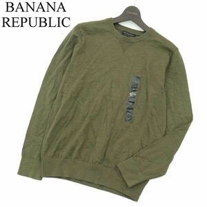 【新品 未使用】 BANANA REPUBLIC バナナリパブリック 通年 クルーネック コットン ニット セーター Sz.M　メンズ　A3T15512_C#L