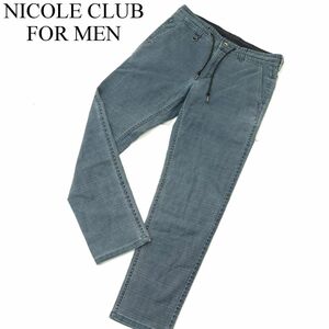 NICOLE CLUB FOR MEN ニコルクラブ フォーメン 通年 ストレッチ★ スラックス イージー パンツ Sz.46　メンズ　A3B05960_C#R