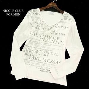 NICOLE CLUB FOR MEN ニコルクラブ フォーメン 英字デザイン★ 長袖 Vネック カットソー ロンTシャツ Sz.48　メンズ ピンク　A4T00365_1#F