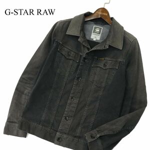 G-STAR RAW ジースター ロウ 通年 USED加工★ トラッカー デニム ジャケット Gジャン Sz.M　メンズ　A4T00258_1#O