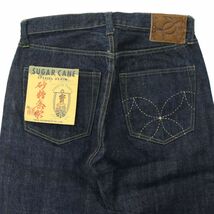 【新品 未使用】 SUGAR CANE シュガーケーン 東洋 ALOHA DENIM 砂糖黍★ ストレート デニム パンツ ジーンズ Sz.32　メンズ　A4B00008_1#R_画像6