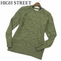 HIGH STREET ハイストリート 通年 レーヨン&ナイロン★ デザイン ニット セーター Sz.M　メンズ　A4T00407_1#L_画像1