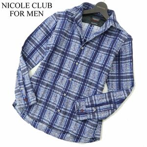 NICOLE CLUB FOR MEN ニコルクラブ フォーメン 通年 長袖 ジャガード織り★ 先染め チェック柄 シャツ Sz.46　メンズ　A4T00414_1#C