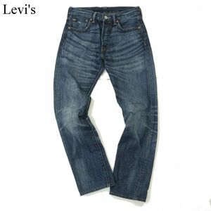 Levi's 501 リーバイス 00501-1485 ダメージ加工★ ストレート デニム パンツ ジーンズ Sz.28　メンズ　A4B00172_1#R