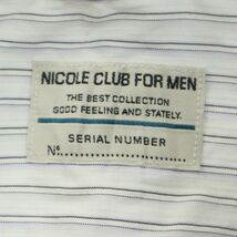 NICOLE CLUB FOR MEN ニコルクラブ フォーメン 通年 襟ワイヤー★ ストライプ 長袖 シャツ Sz.46　メンズ 白　A4T00628_1#C_画像5