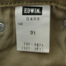 EDWIN エドウィン S403 ストレッチ★ デニム パンツ ジーンズ Sz.31　メンズ 日本製 ベージュ　A4B00356_1#R_画像10