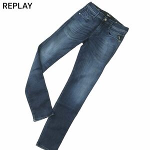 REPLAY リプレイ 【ANBASS】 HYPER FLEX★ USED加工 スキニー デニム パンツ ジーンズ Sz.28　メンズ　A4B00376_1#R