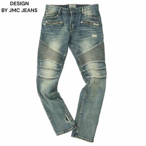 THE JMC JEANS ザJMCジーンズ ダメージ加工★ ストレッチ バイカー デニム パンツ ジーンズ Sz.2　メンズ　A4B00369_1#R